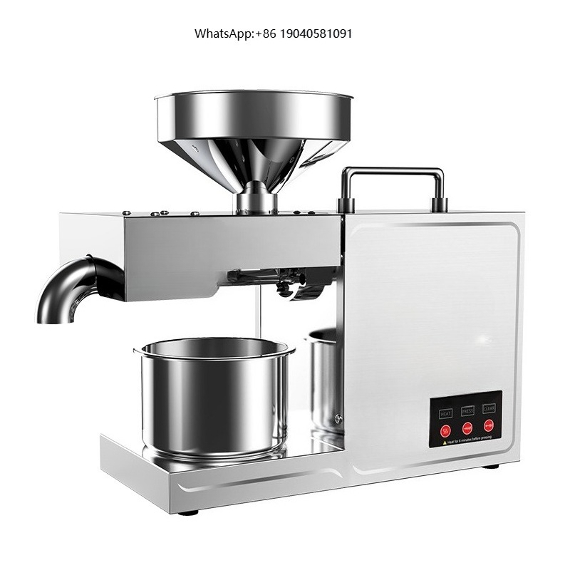 B03 مكبس زيت منزلي صغير من الف - مراجعة Small Appliances وسعره