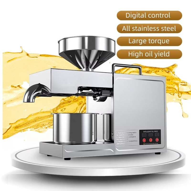B03 مكبس زيت منزلي صغير من الف - مراجعة Small Appliances وسعره