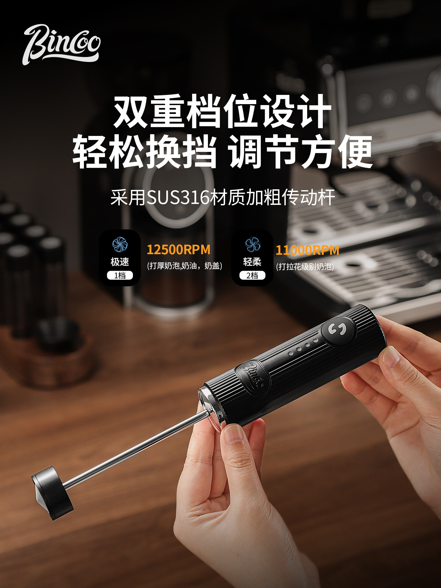 بينكو فوم ماستر، خفاقة حليب كه - مراجعة Electric Milk Frother Handheld وسعره